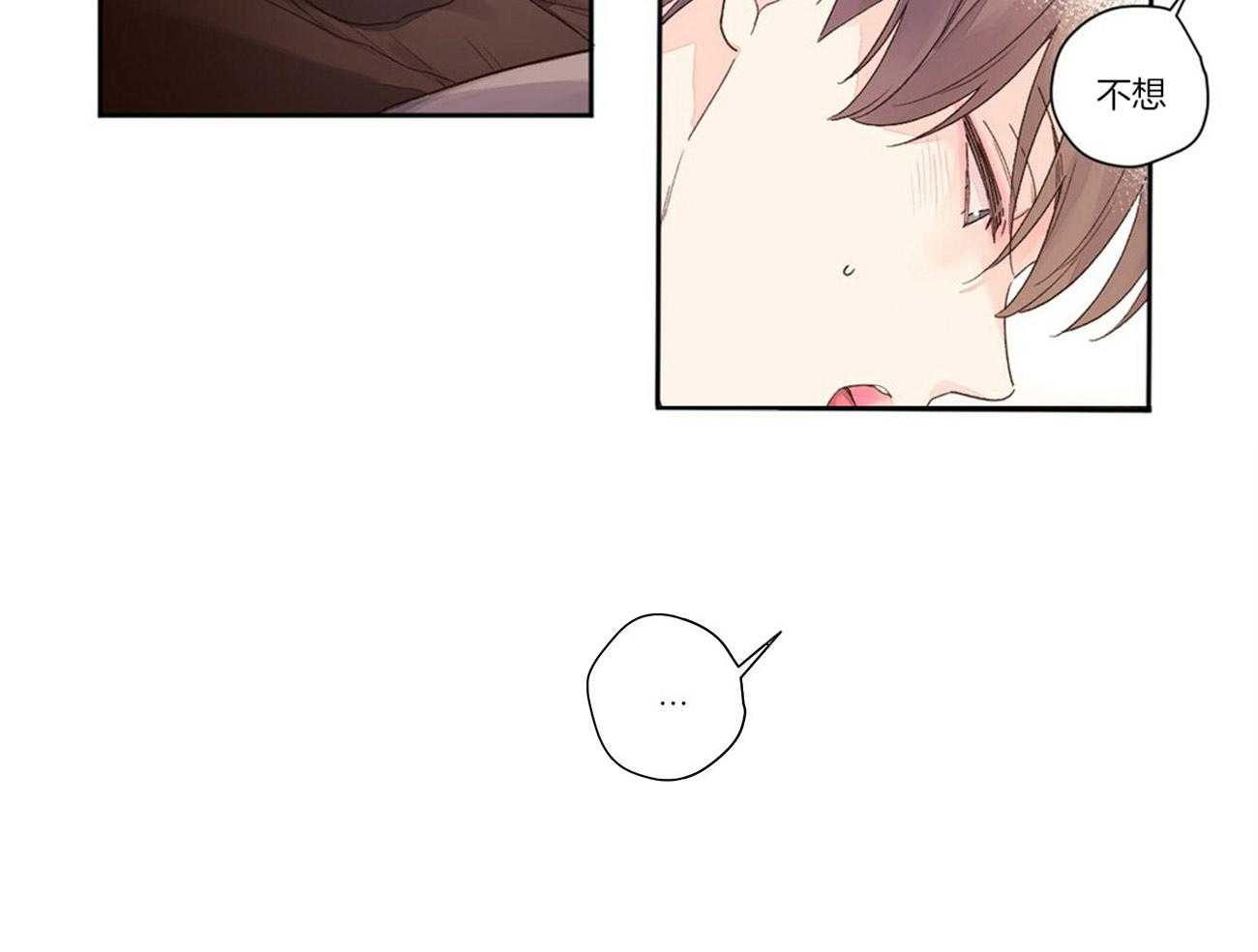 第45话_做你想做的10