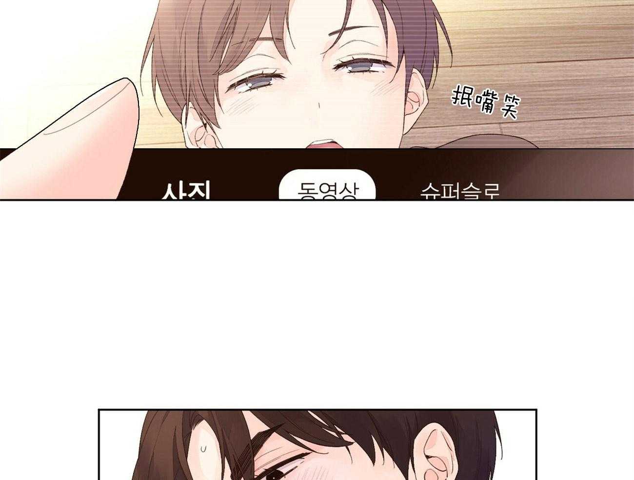 第45话_做你想做的13