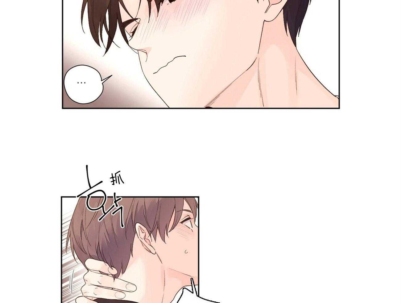第45话_做你想做的14