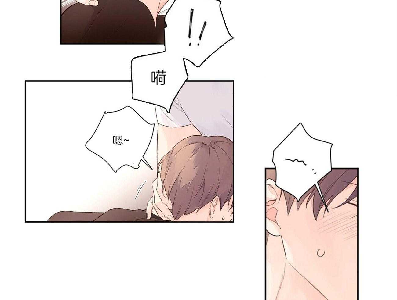 第45话_做你想做的15