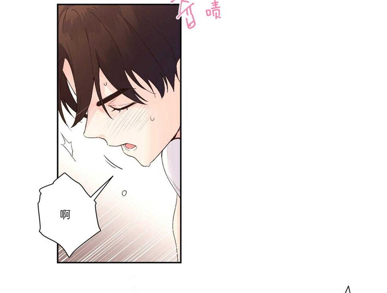 第45话_做你想做的17