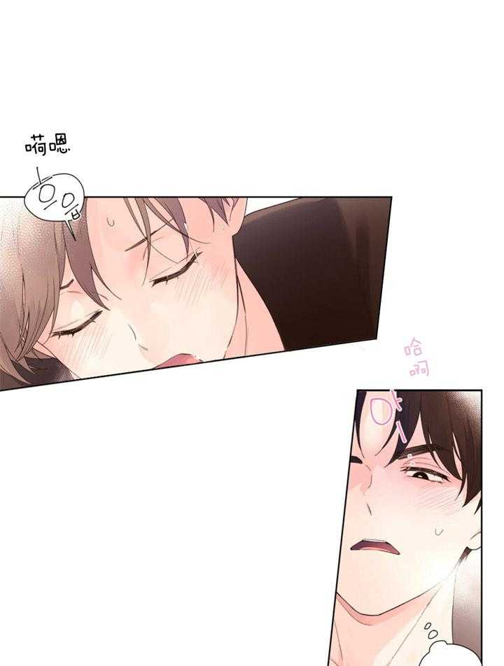 第45话_做你想做的19