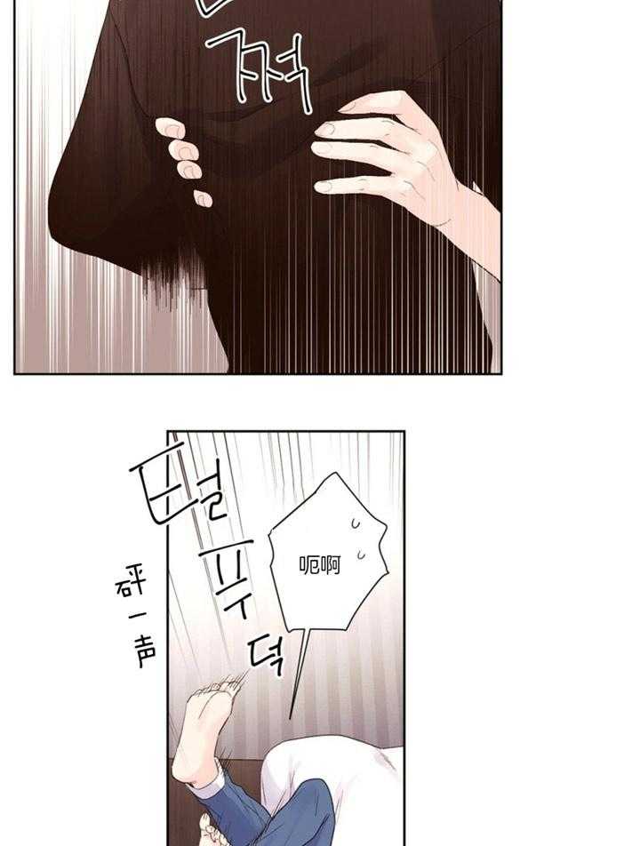 第45话_做你想做的23