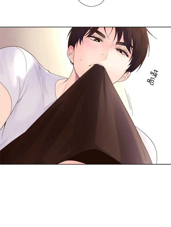 第45话_做你想做的25