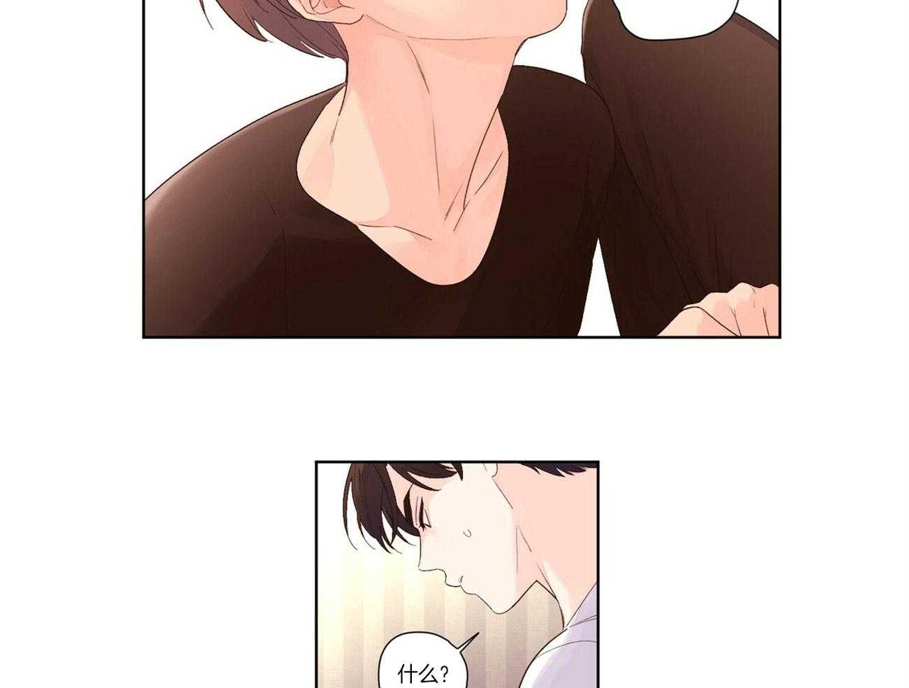 第45话_做你想做的6