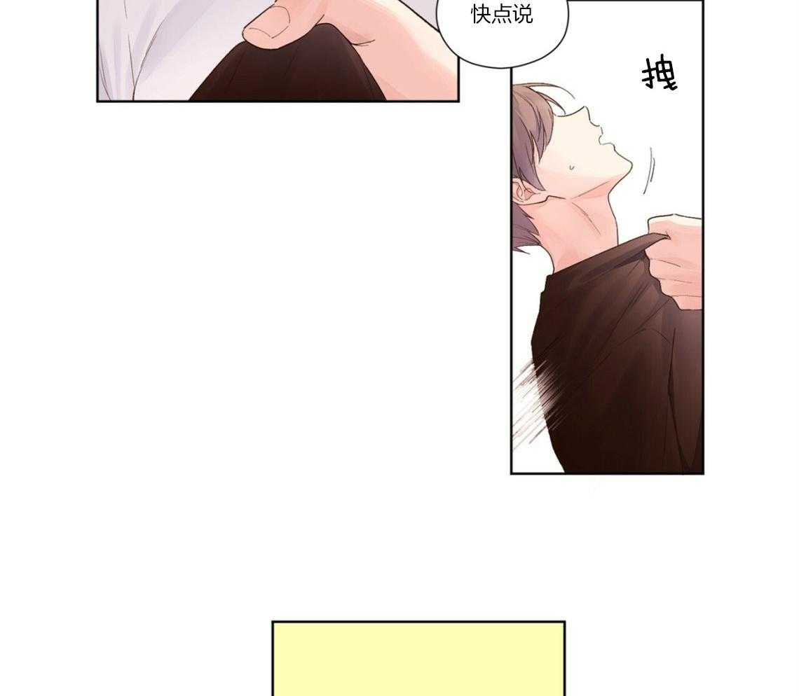 第44话_难得的直率10