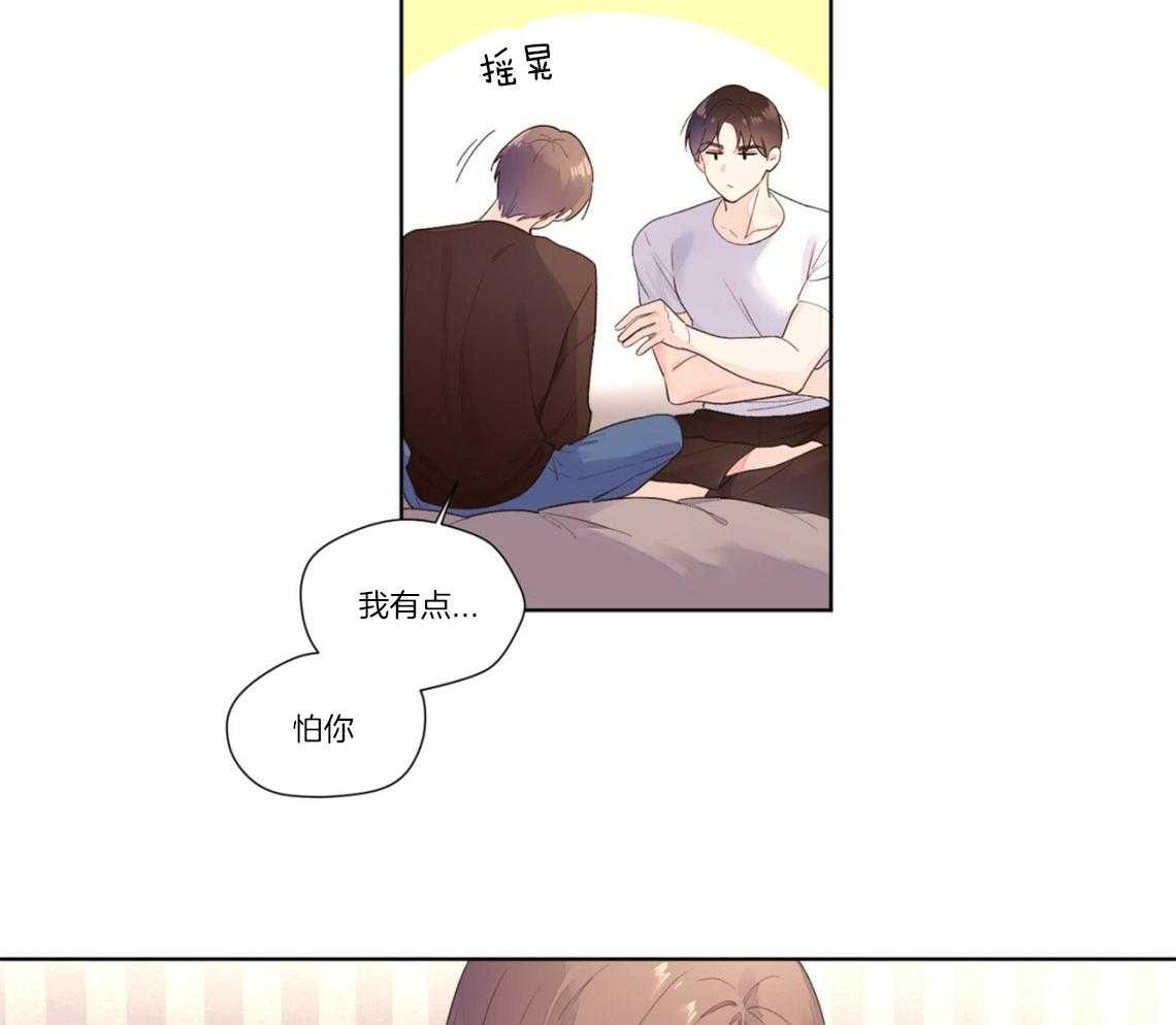 第44话_难得的直率11