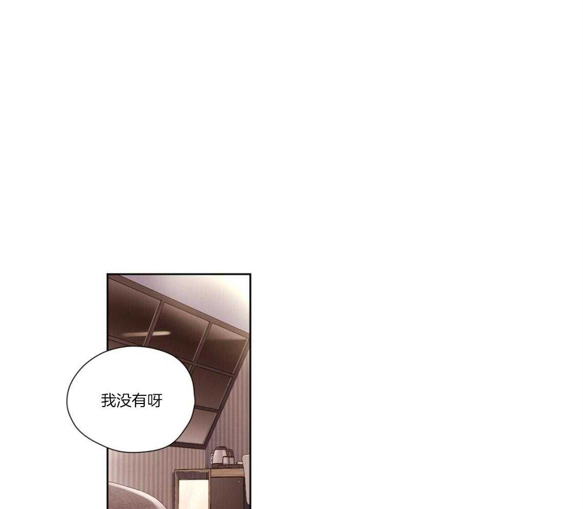 第44话_难得的直率13