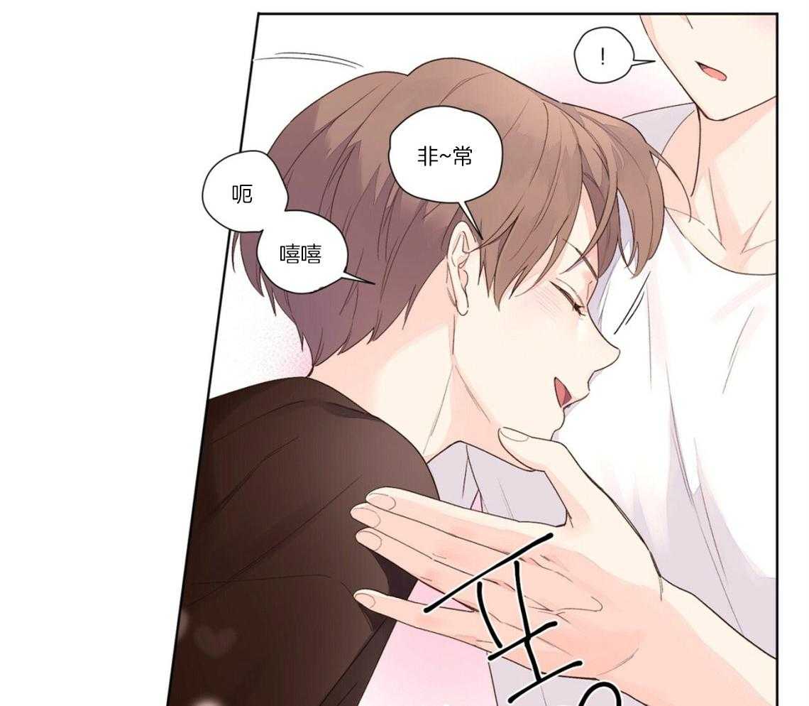 第44话_难得的直率20