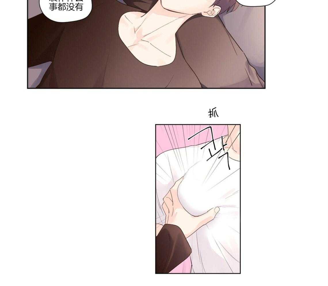 第44话_难得的直率25
