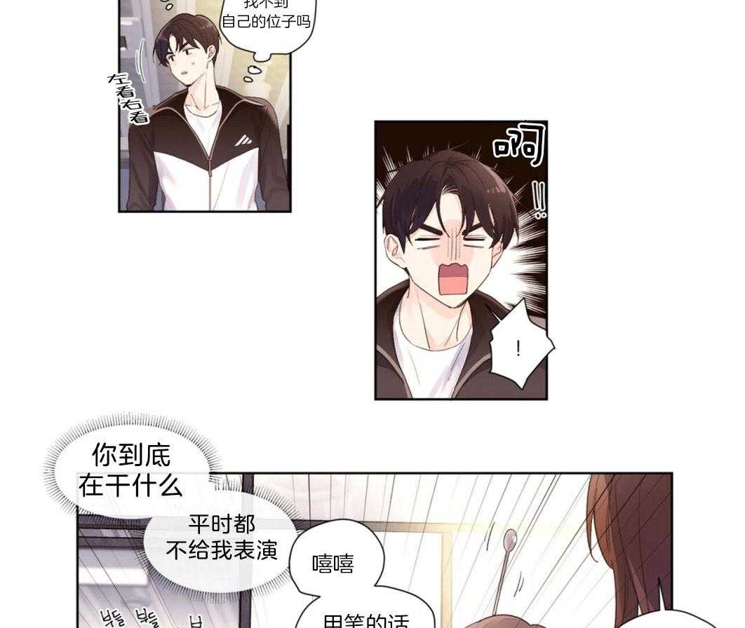 第43话_第一次喝酒16