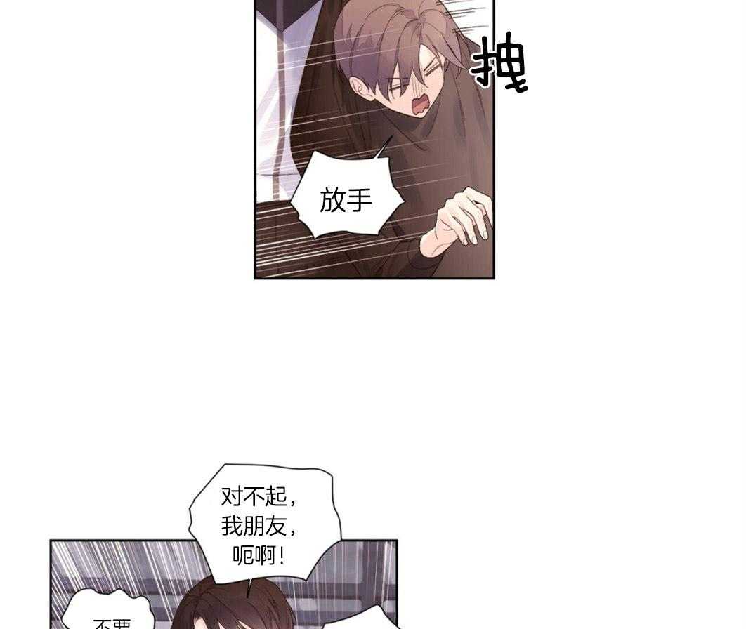 第43话_第一次喝酒18