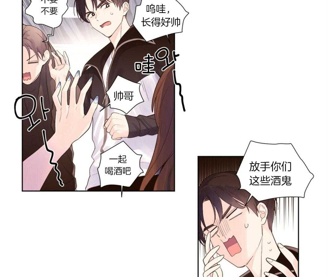 第43话_第一次喝酒19