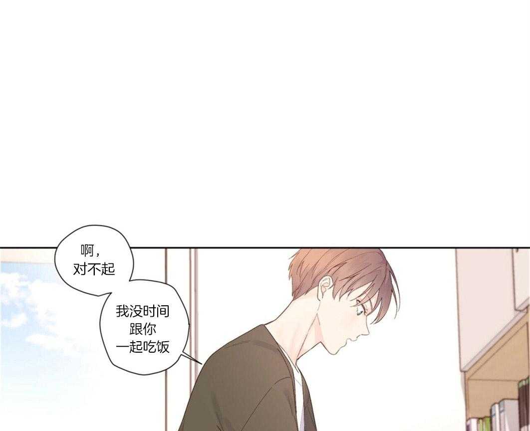 第42话_关心0