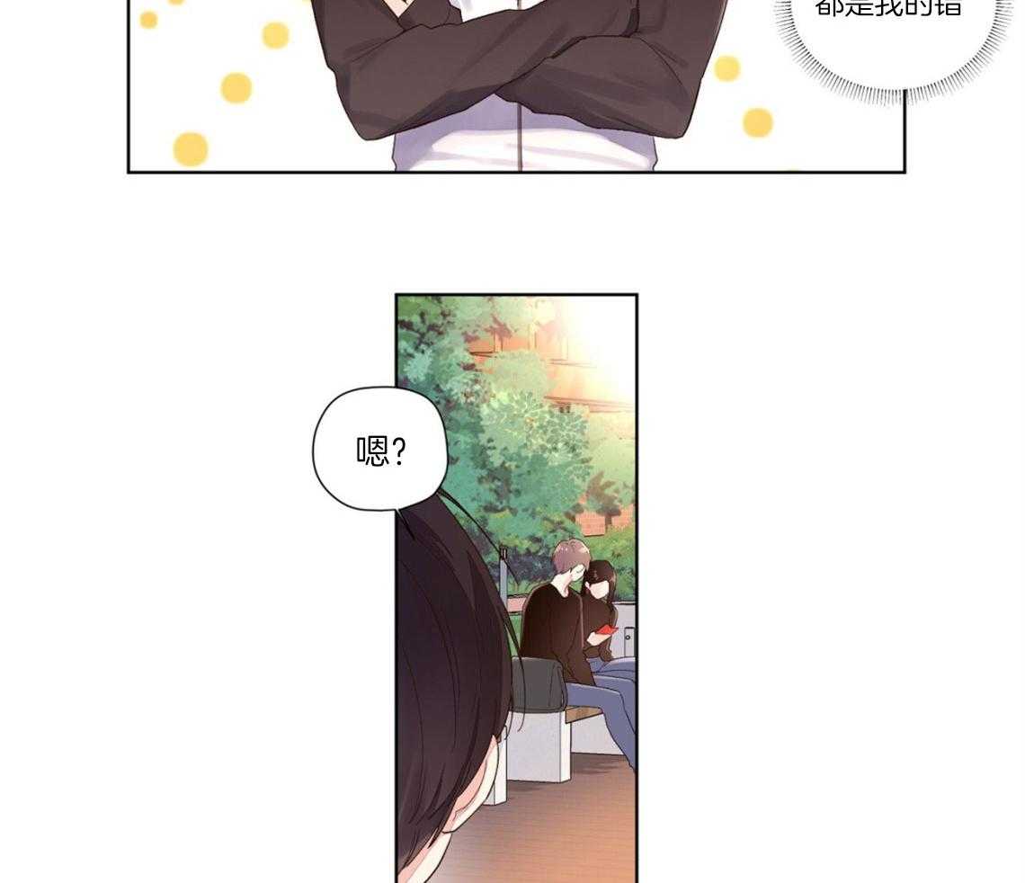 第42话_关心14