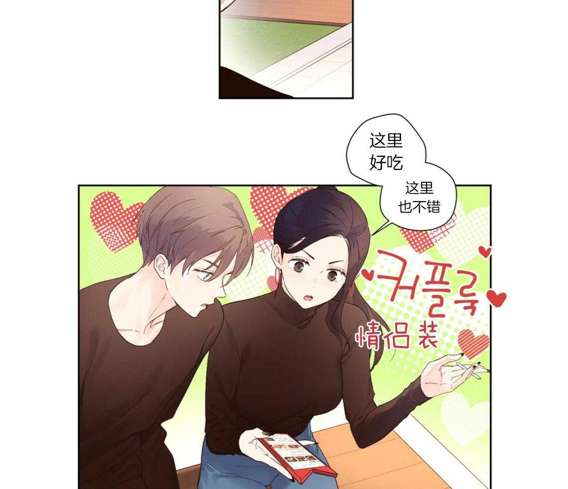 第42话_关心15