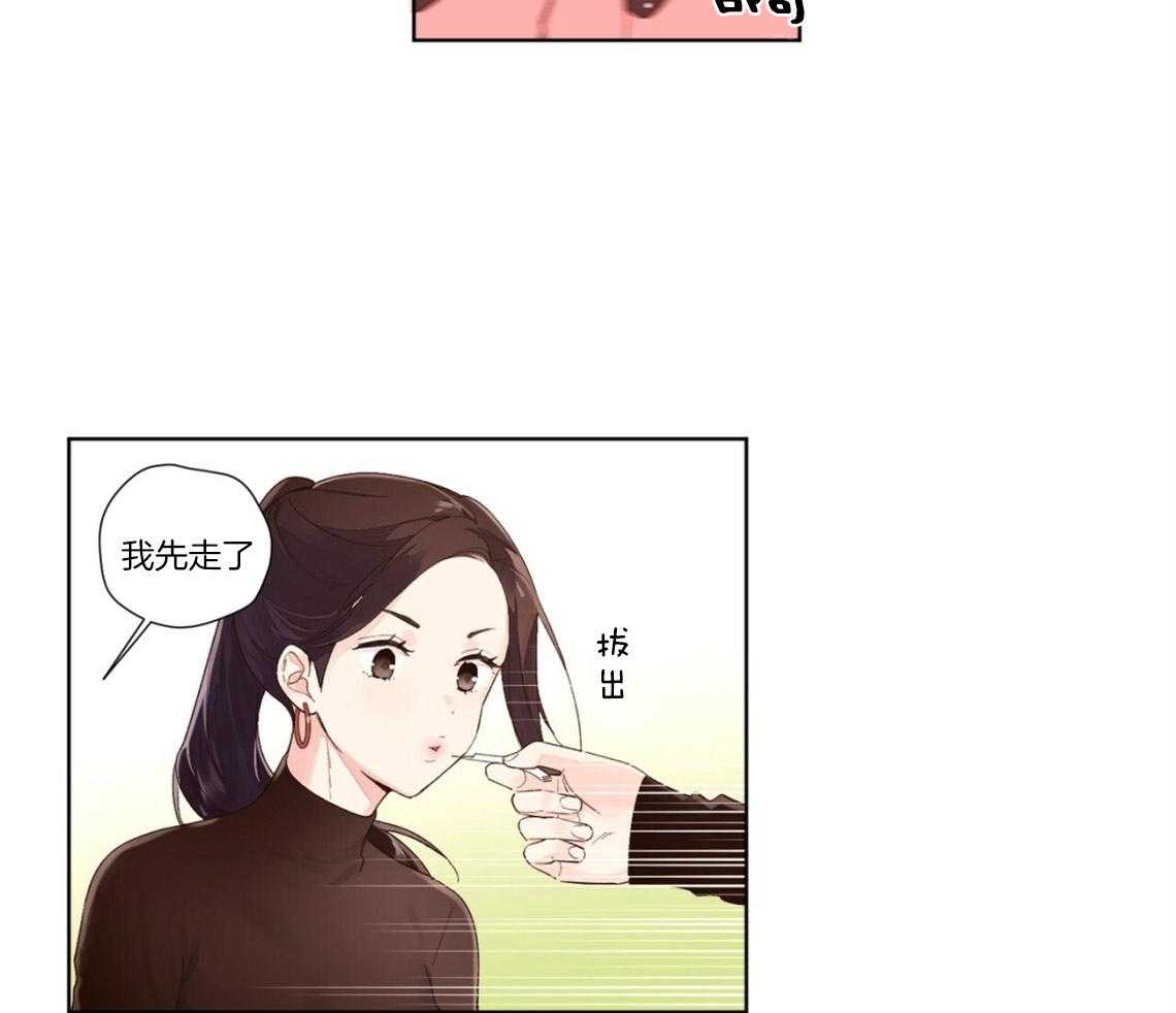 第42话_关心17