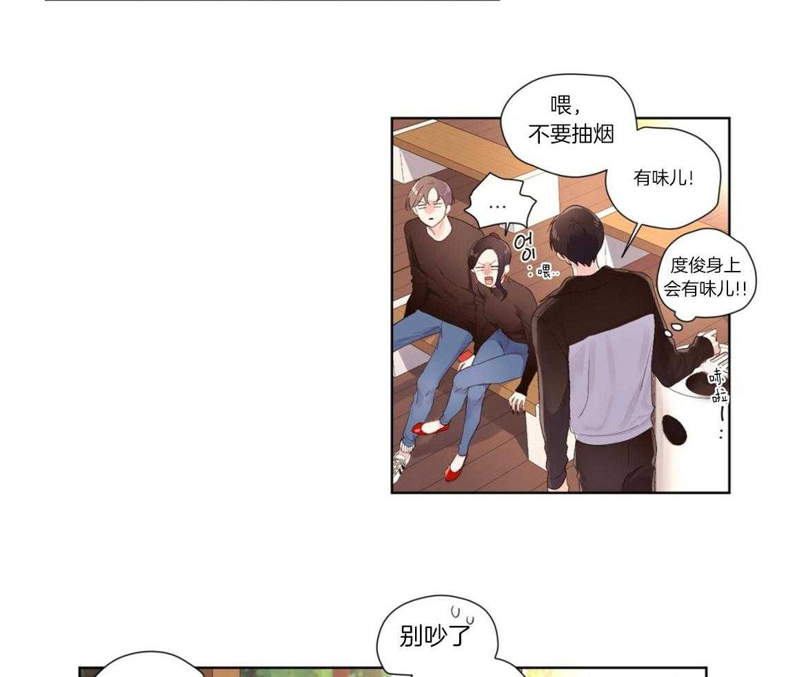 第42话_关心18