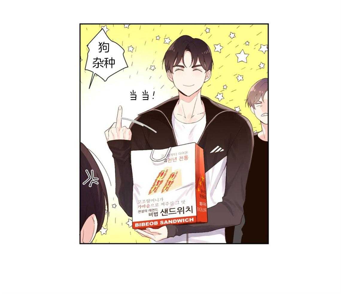 第42话_关心21