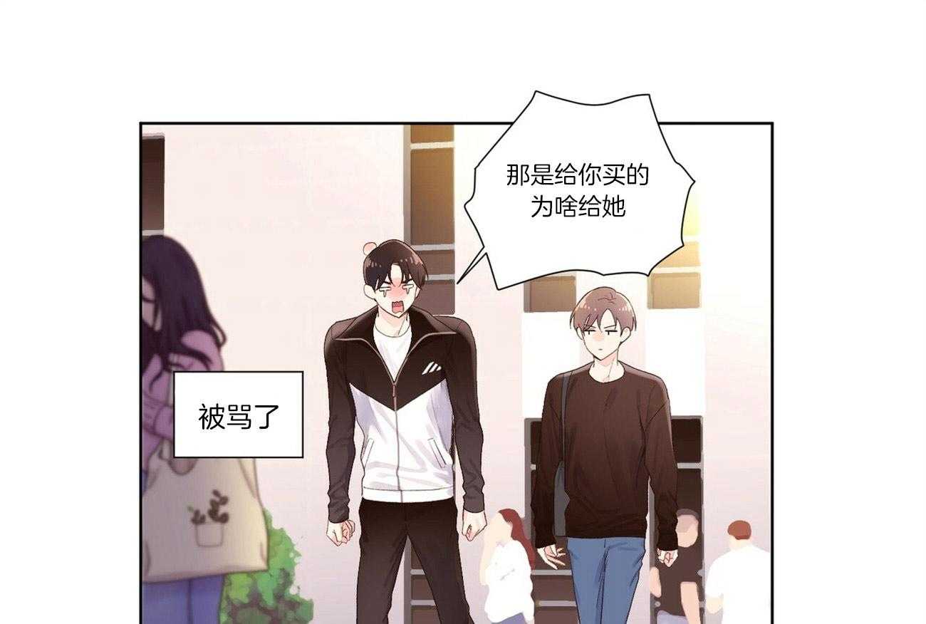 第42话_关心22