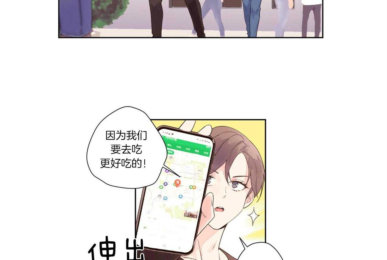 第42话_关心23