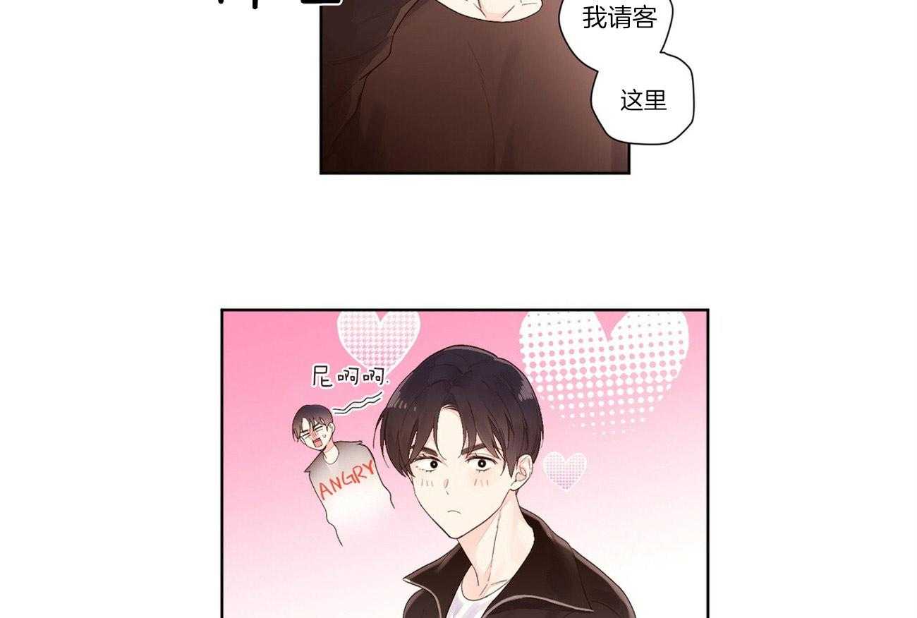 第42话_关心24
