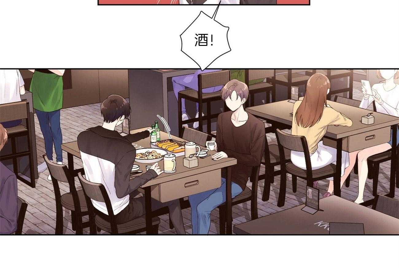 第42话_关心26