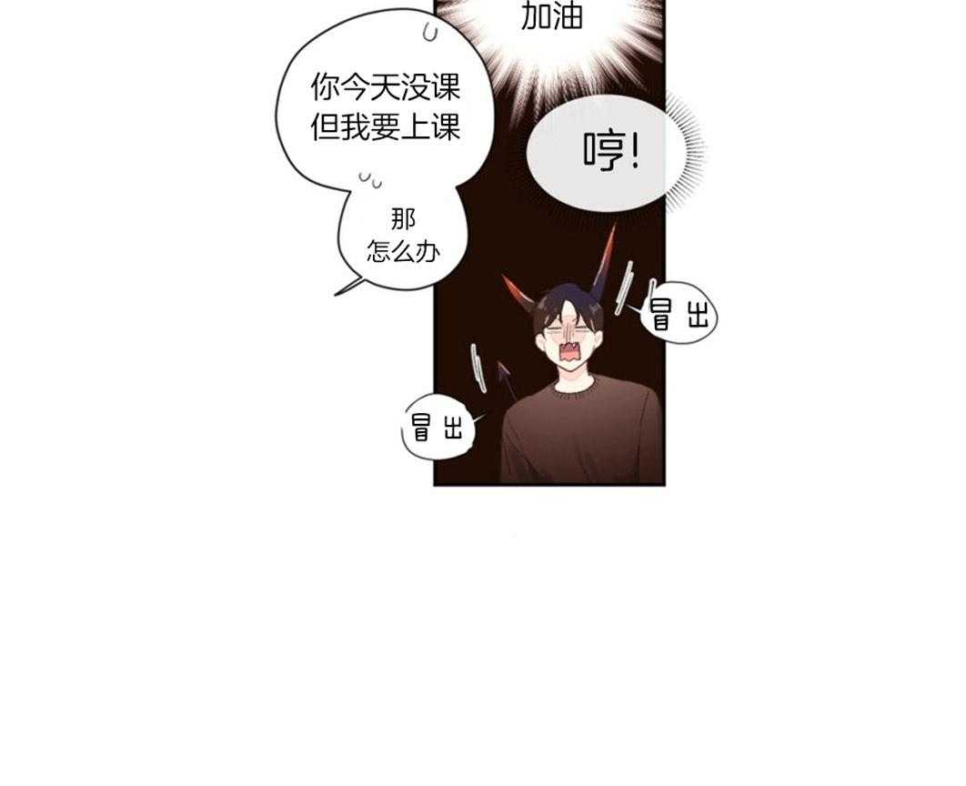 第42话_关心4