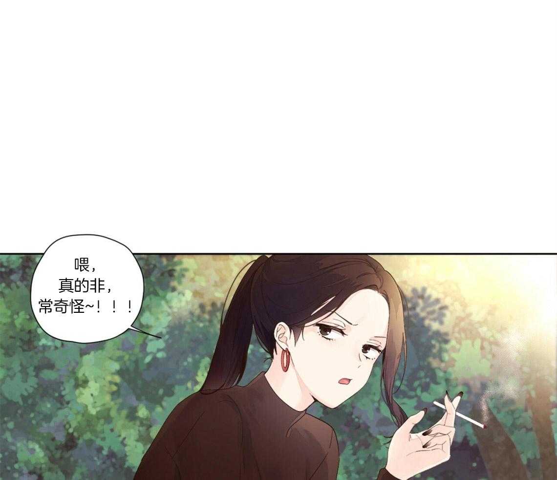 第42话_关心5