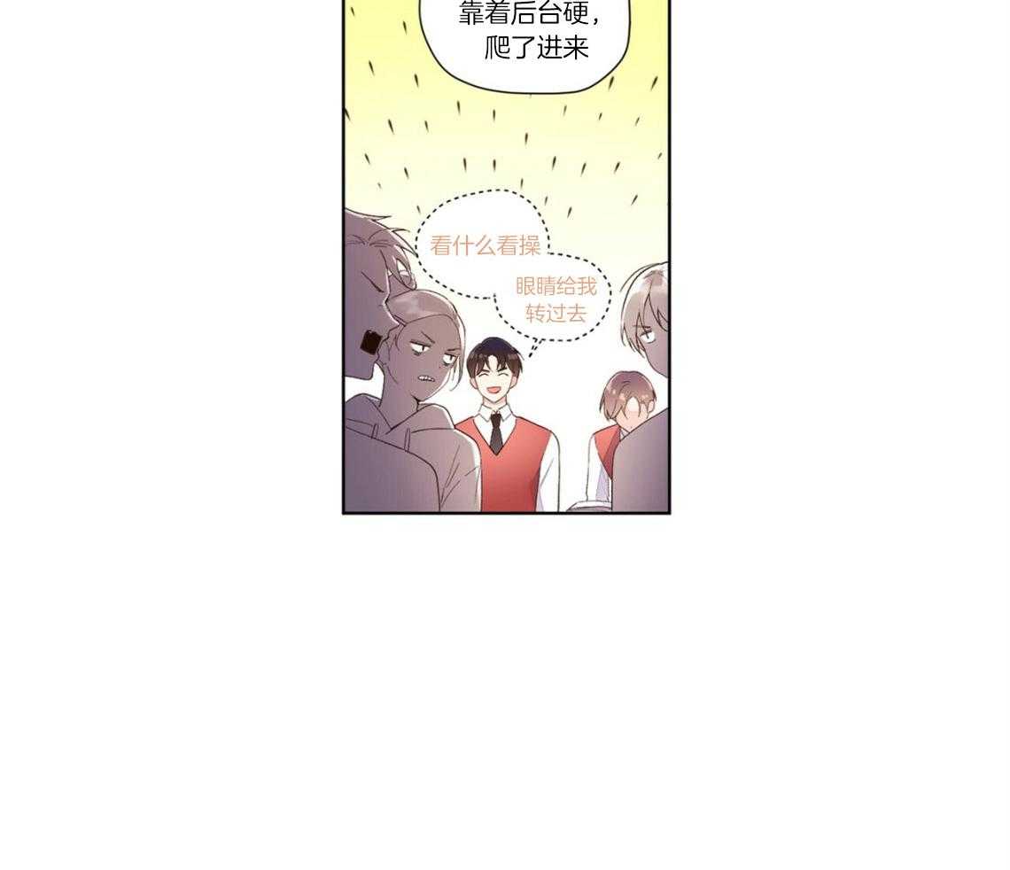 第42话_关心8