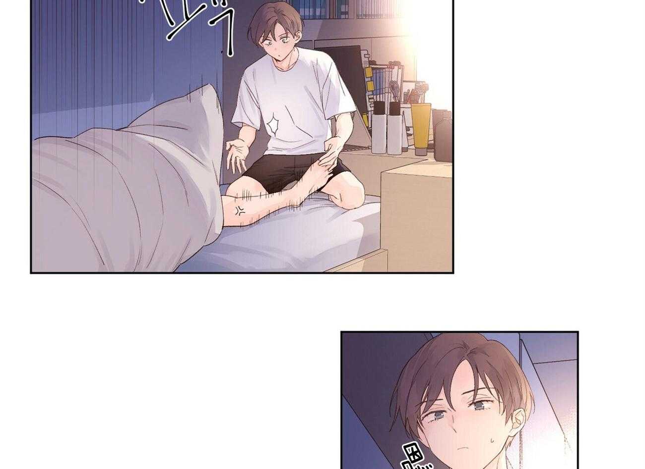 第41话_安慰1