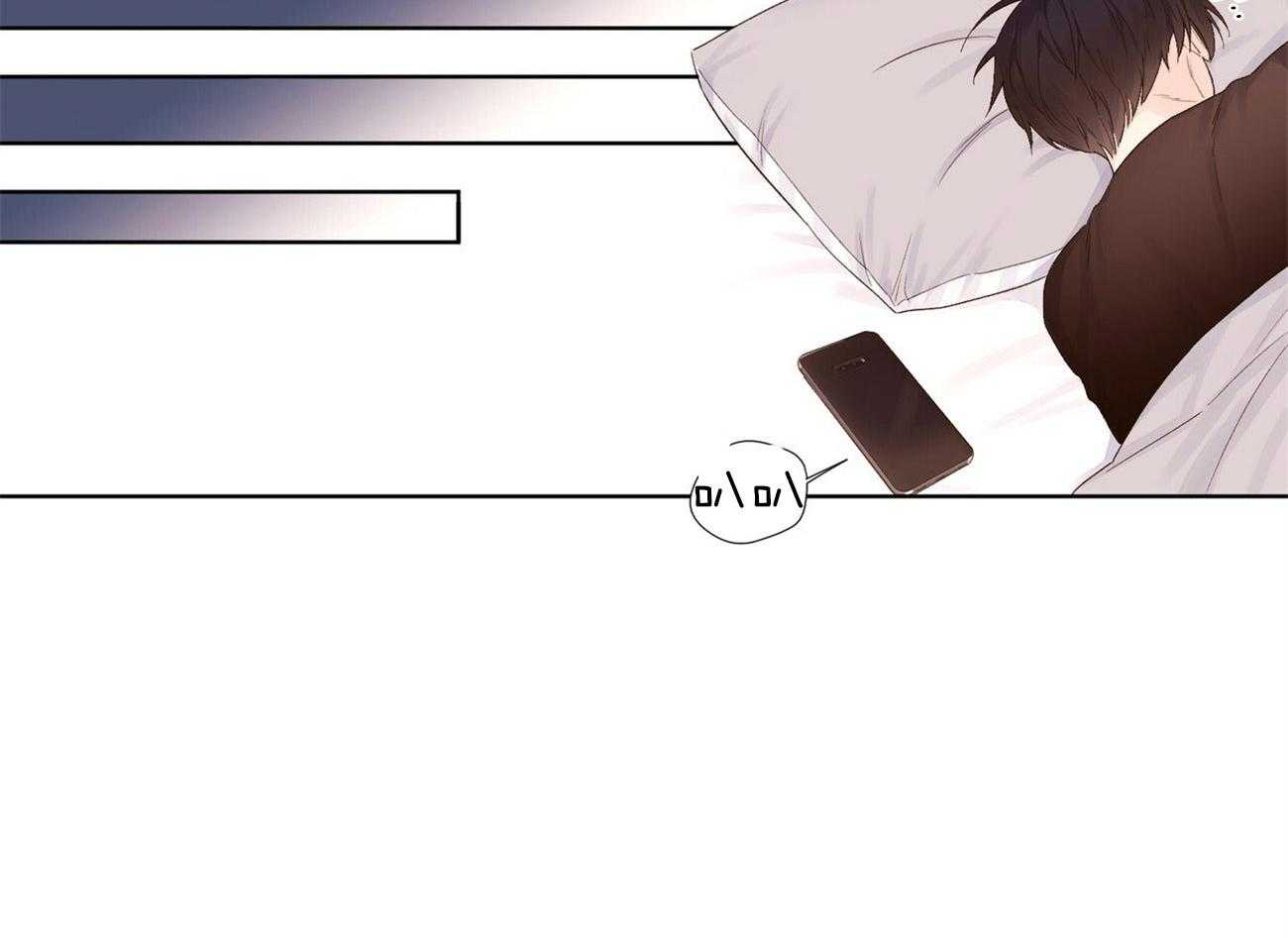 第41话_安慰11