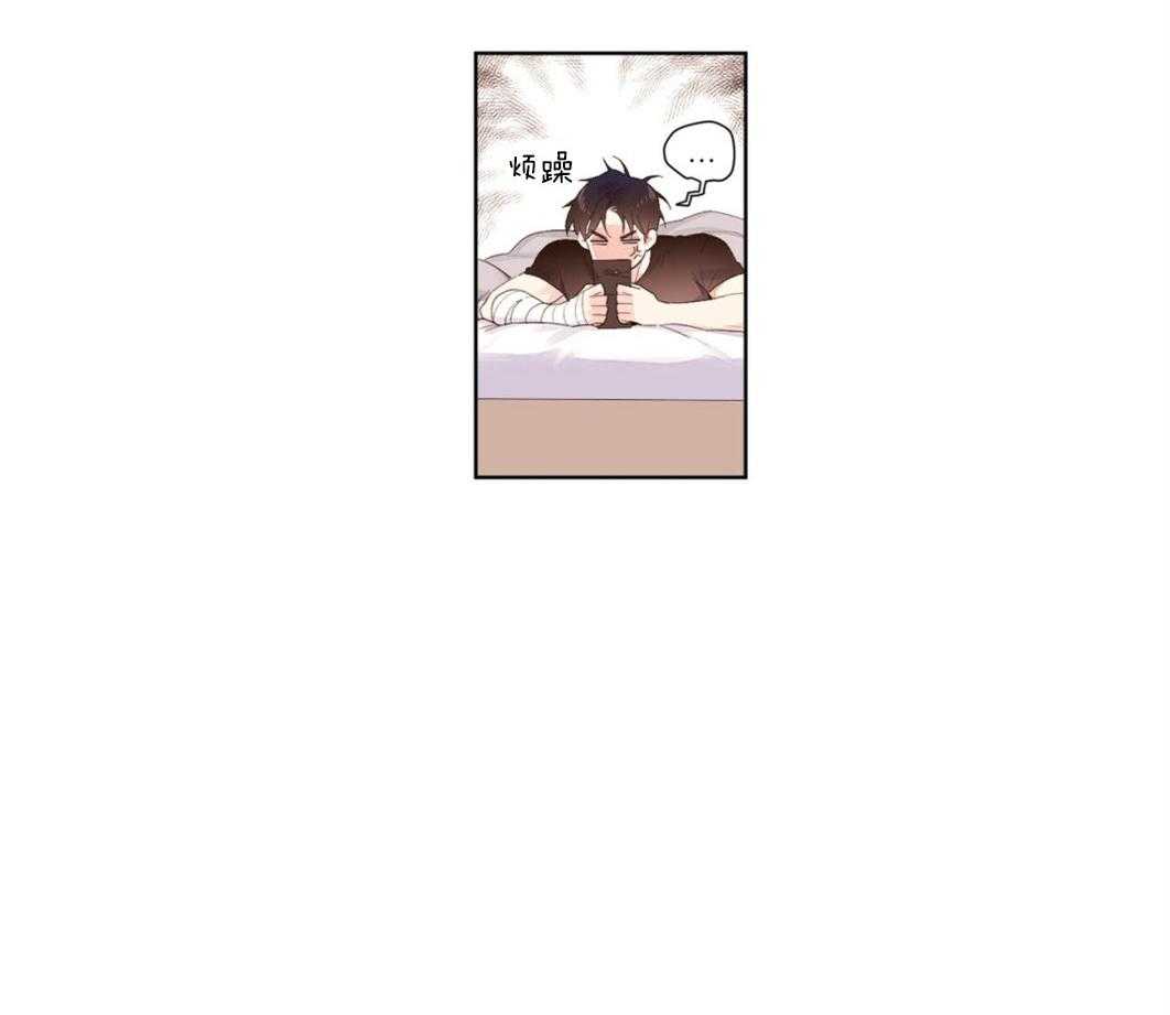 第41话_安慰15