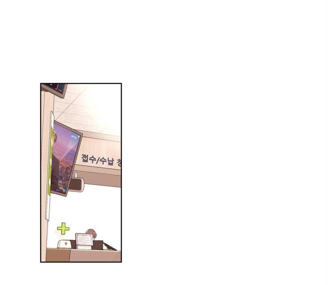 第41话_安慰16