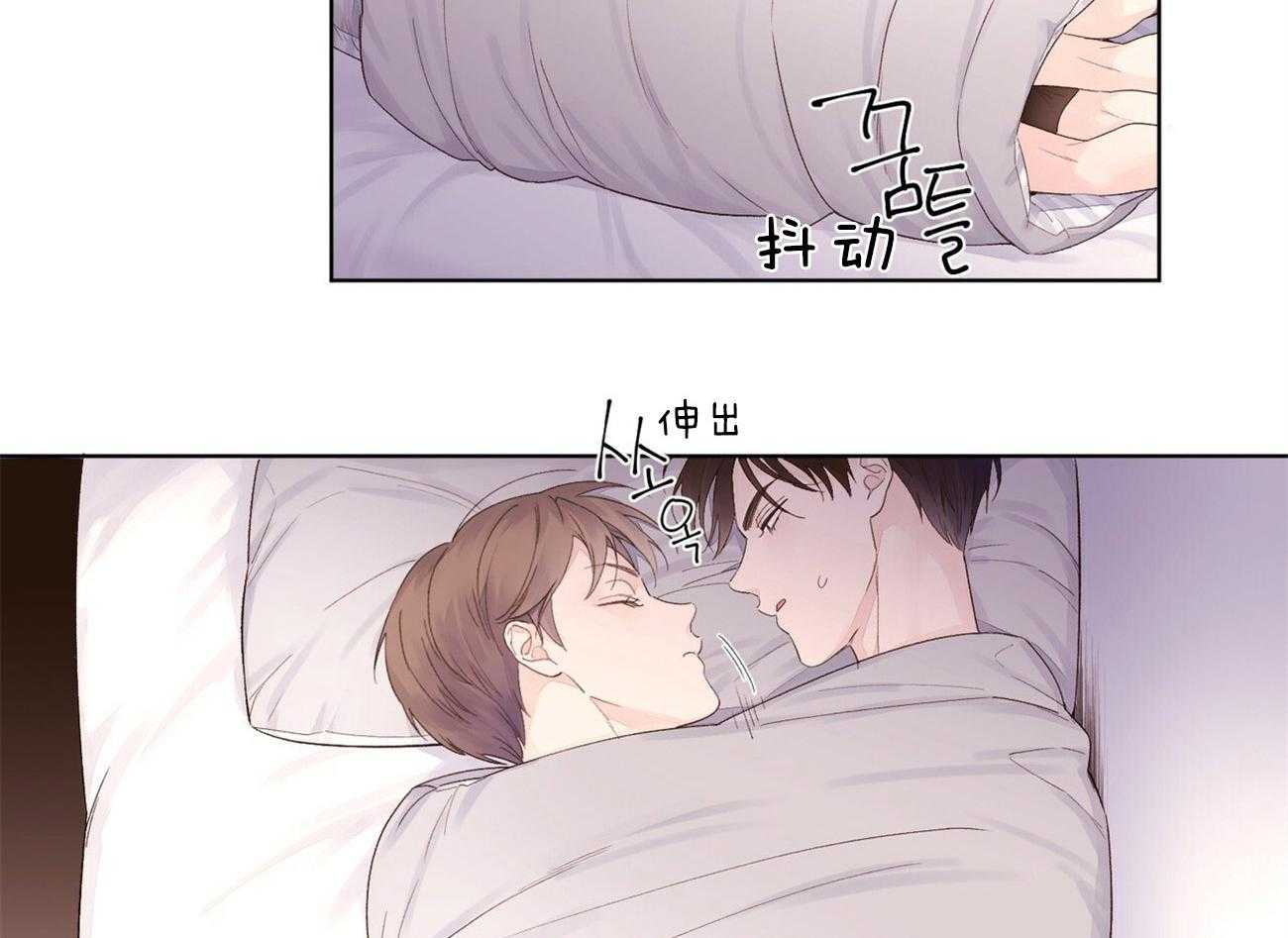 第41话_安慰4