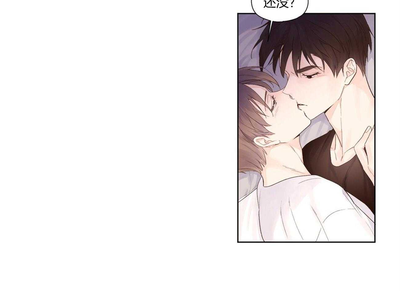 第41话_安慰7