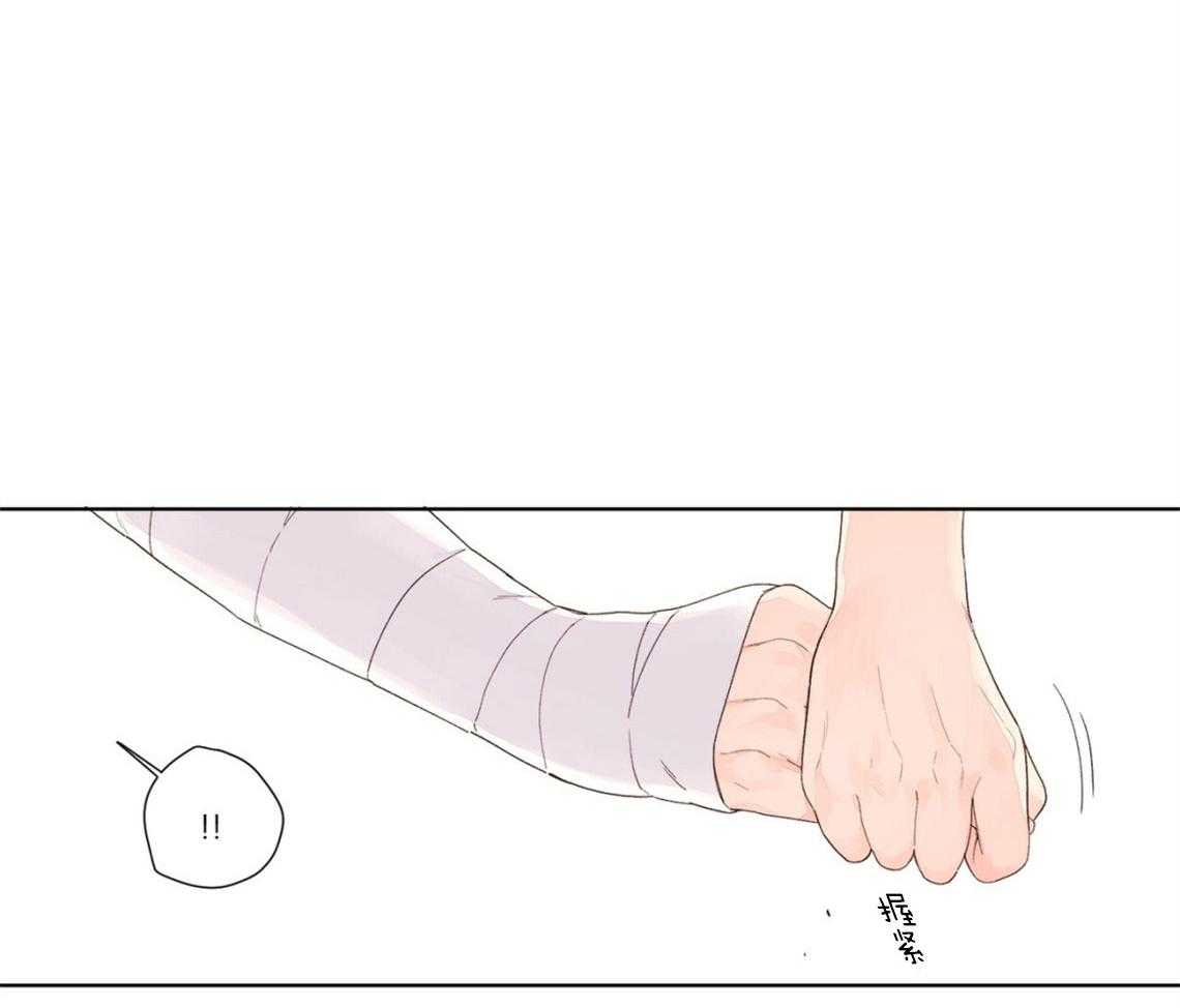 第40话_闹别扭14