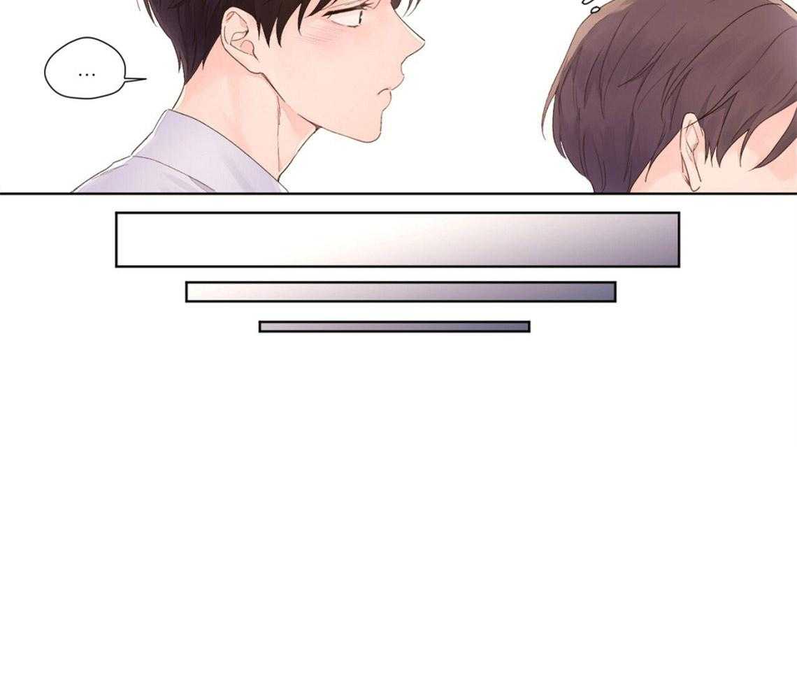 第40话_闹别扭16