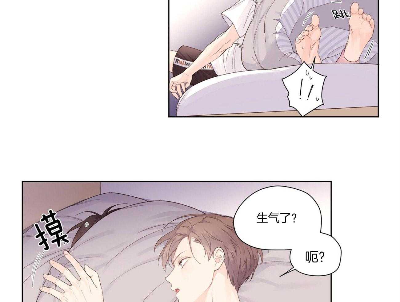第40话_闹别扭21