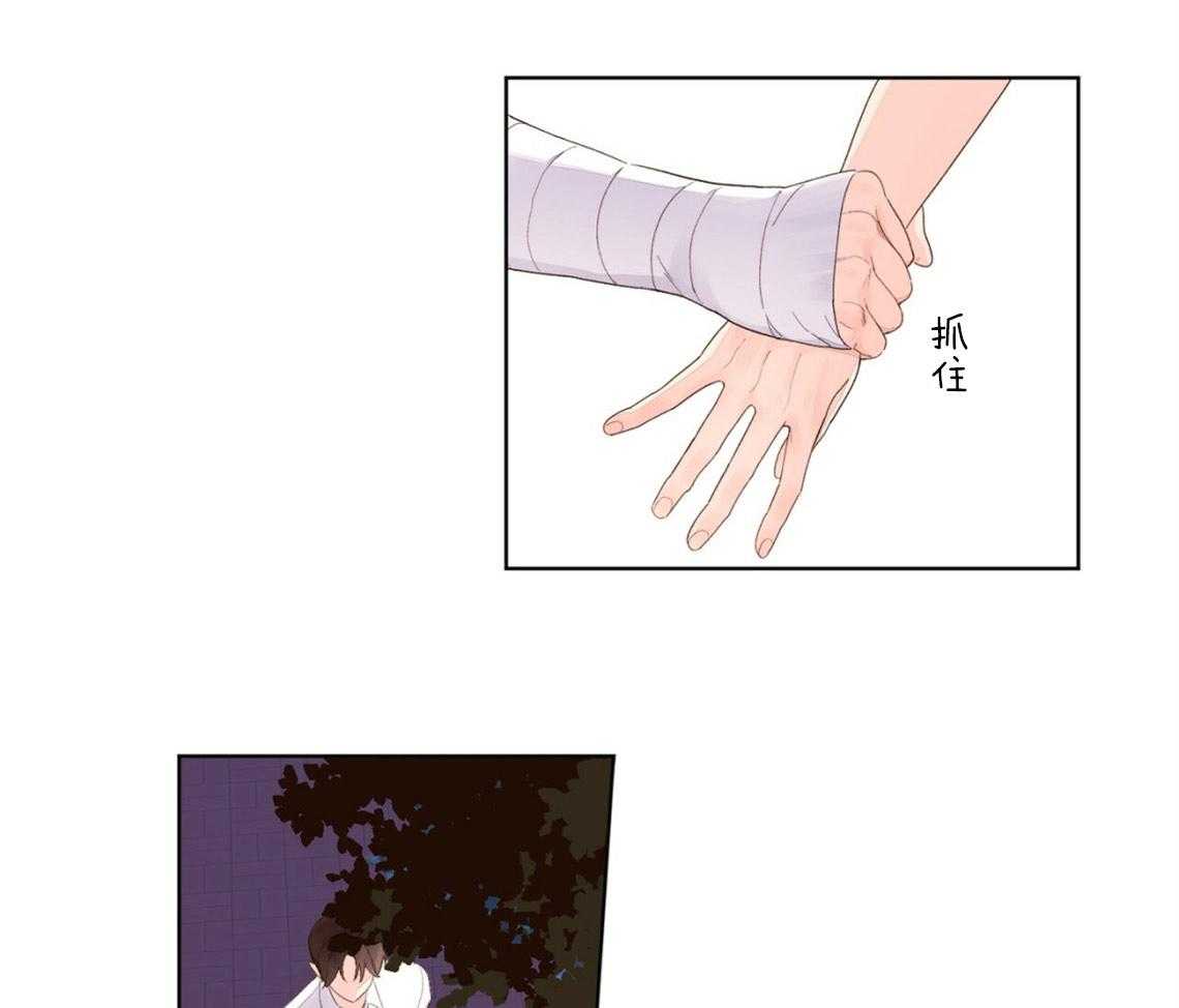 第40话_闹别扭4