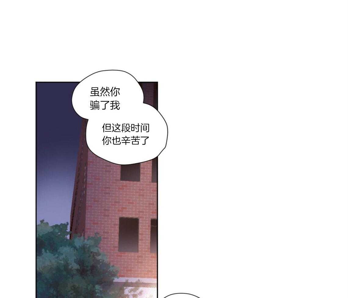 第40话_闹别扭9