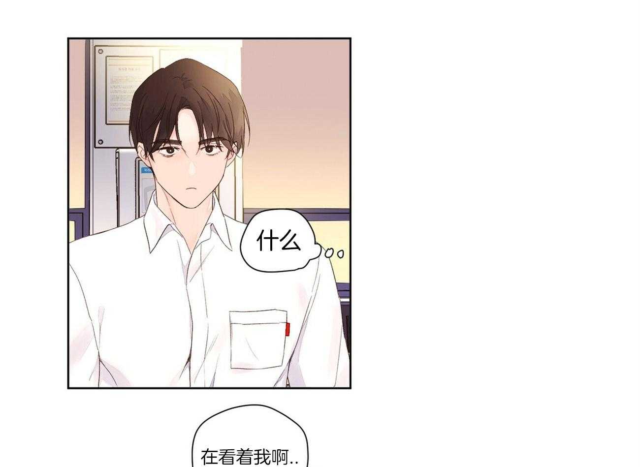 第39话_反转的内心13