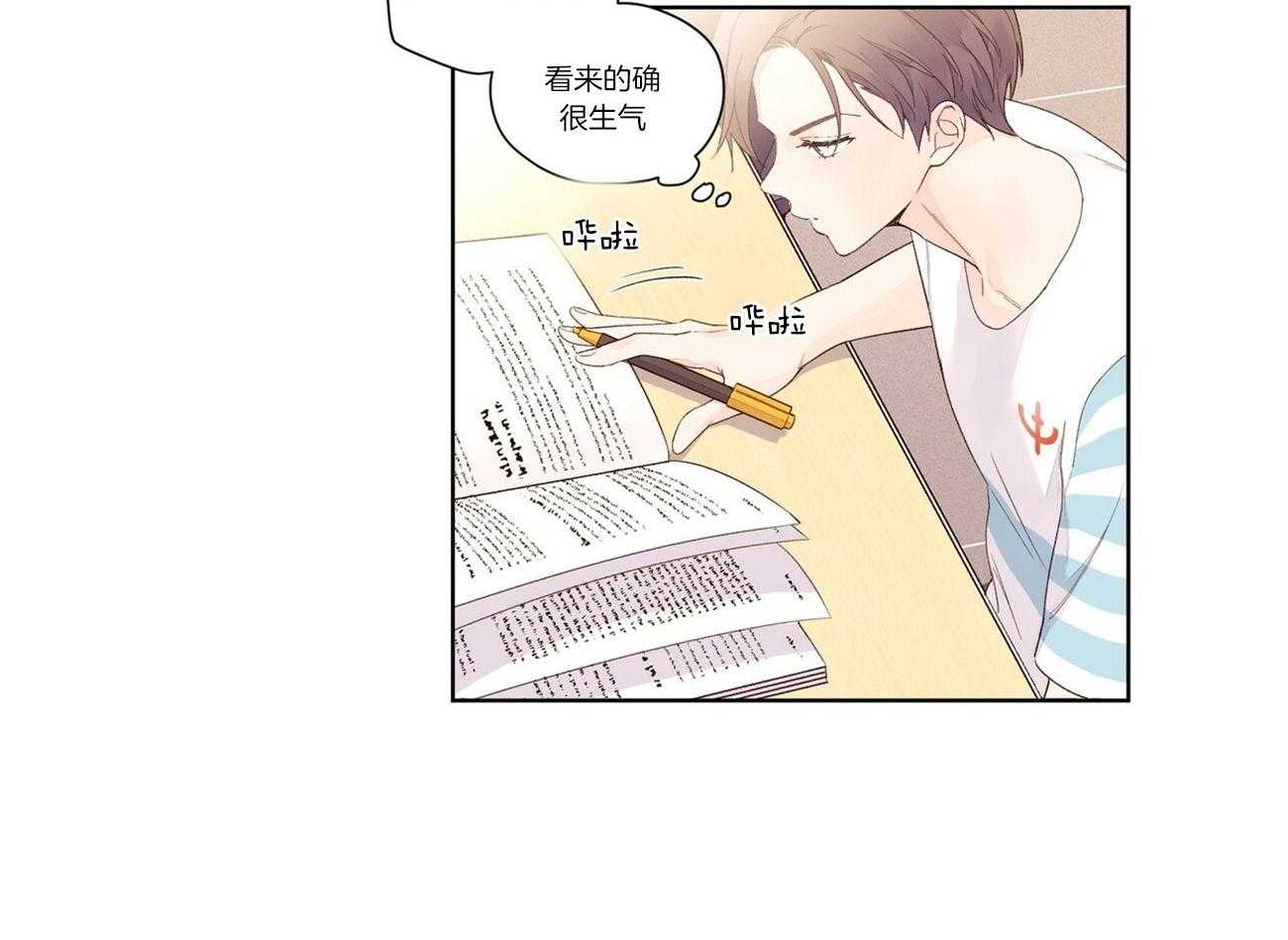 第39话_反转的内心14