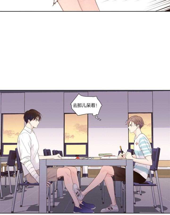 第39话_反转的内心18