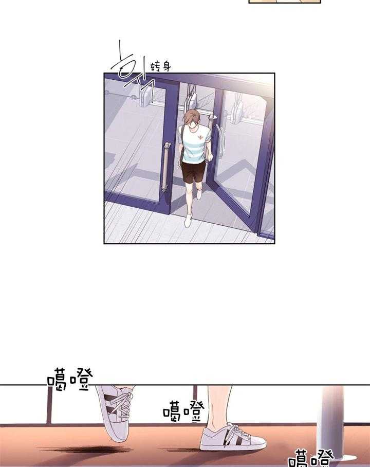 第39话_反转的内心21