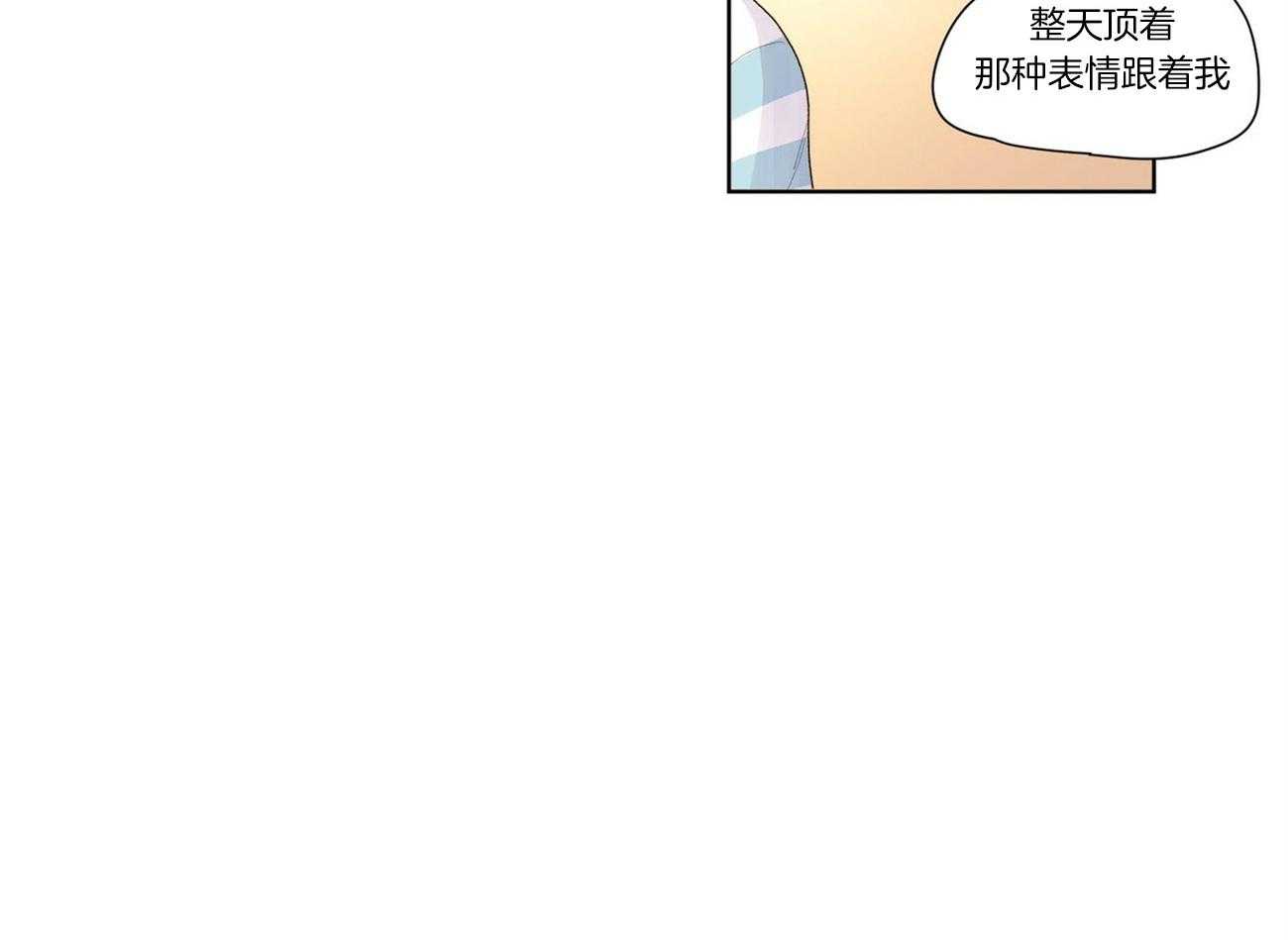 第39话_反转的内心6