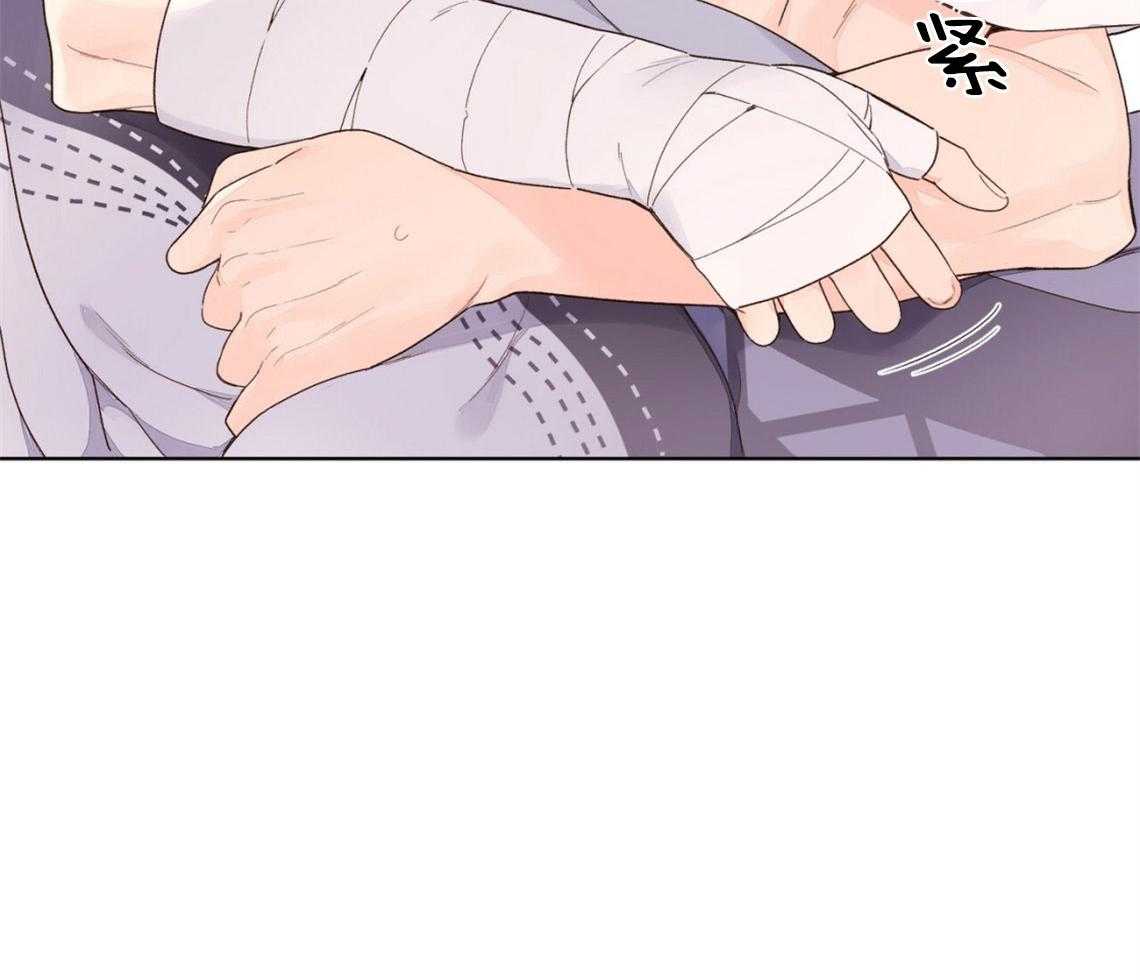 第38话_不想再错过他13