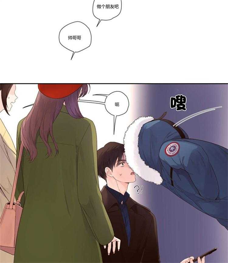 第37话_圣诞的恋人（特别篇）11