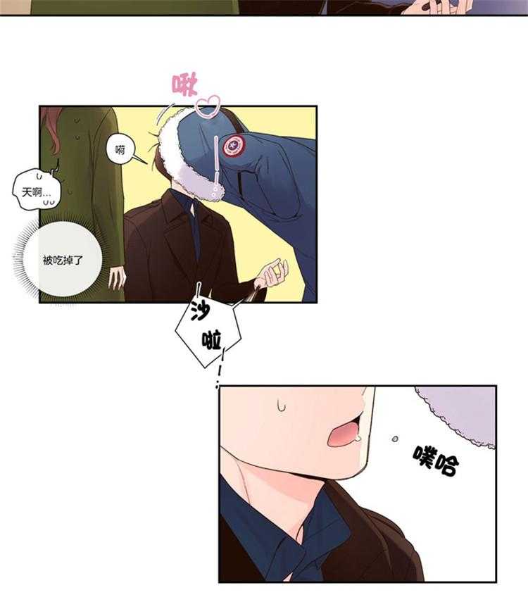 第37话_圣诞的恋人（特别篇）12
