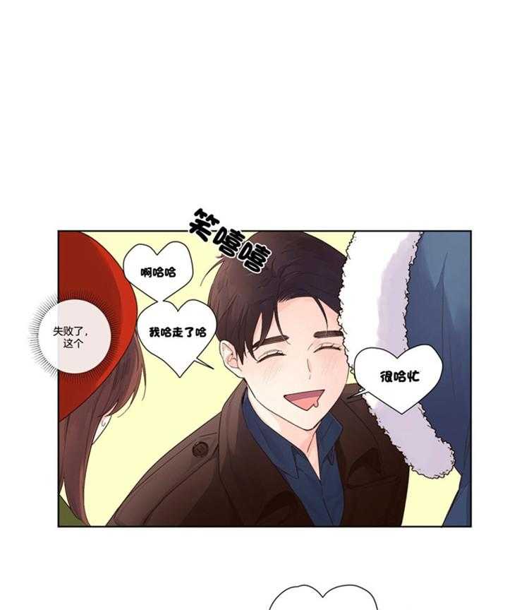 第37话_圣诞的恋人（特别篇）13